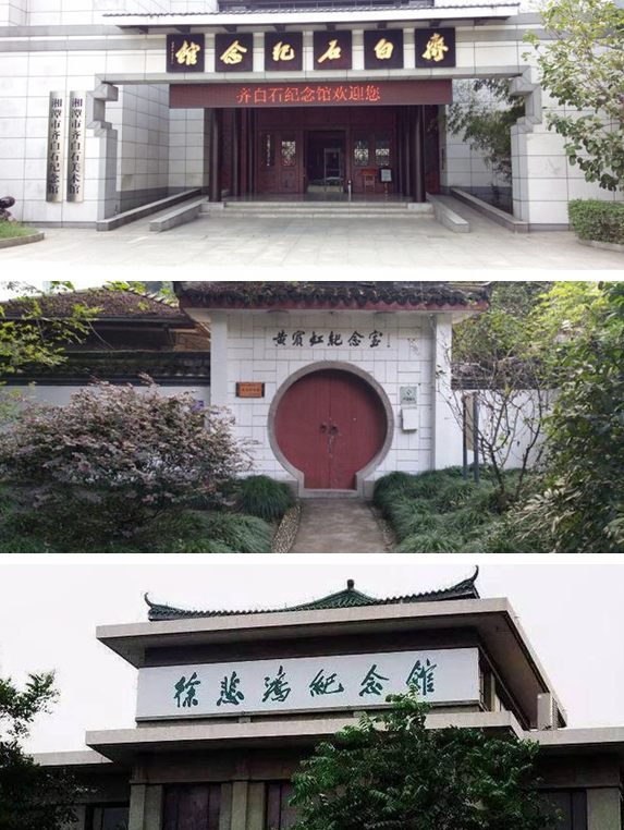 QQ图片20230223175432