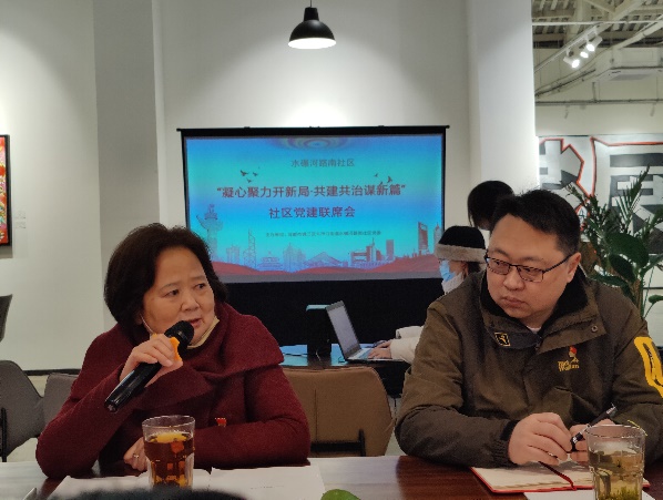 微信图片_20230217123841