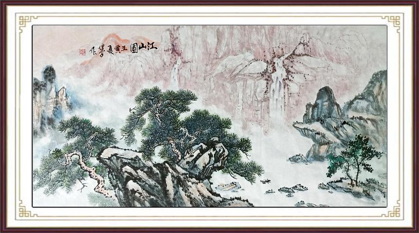 江山图69X138 - 副本