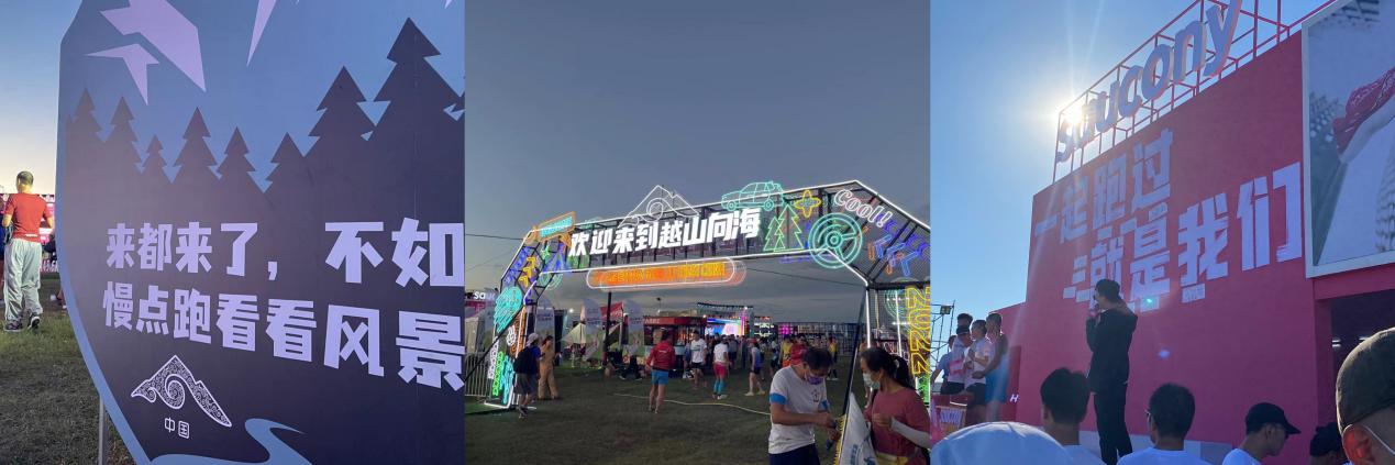 微信图片_202208081705221 微信图片_202208081705221