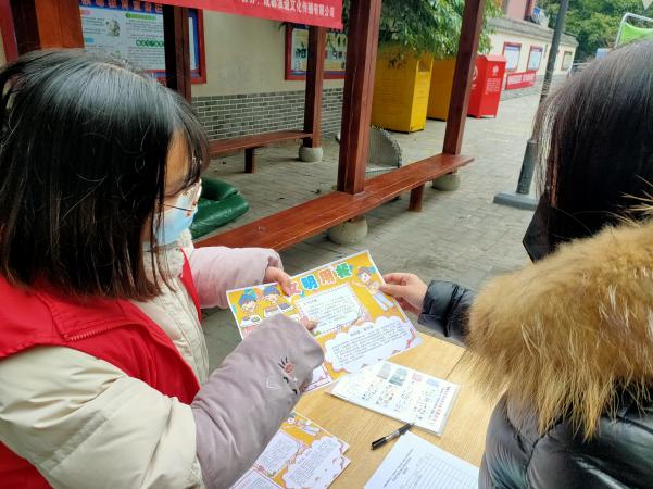 微信图片_202212271051522