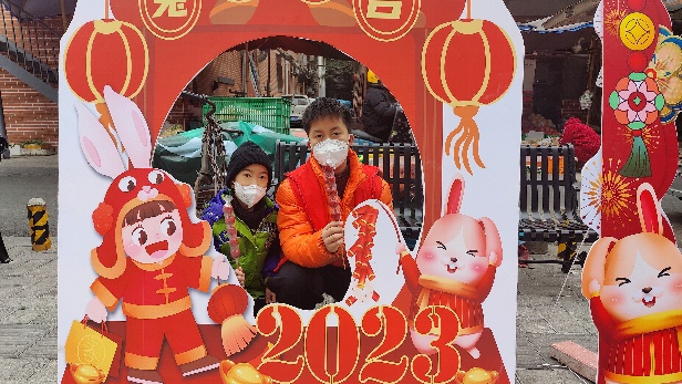 微信图片_2023011613383138
