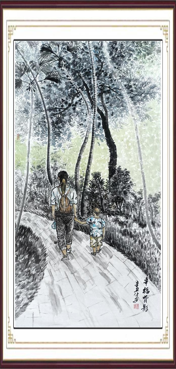 幸福背影69X138