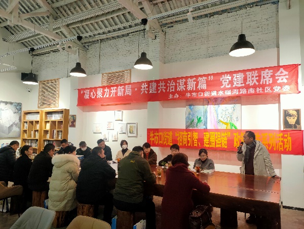微信图片_20230217124159