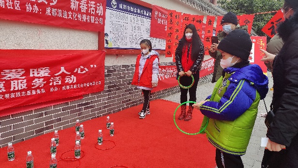 微信图片_2023011613383113