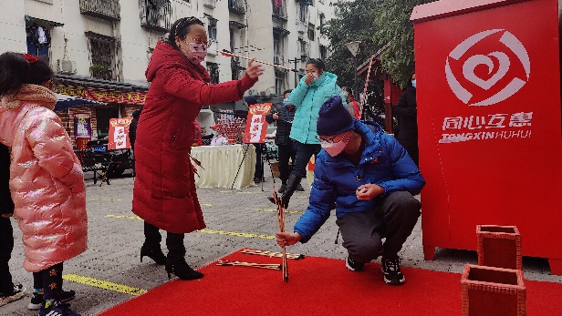 微信图片_2023011613383116