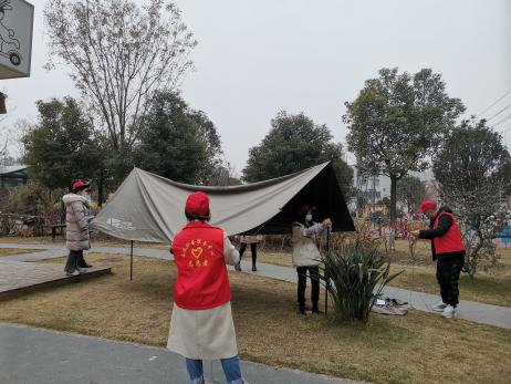 微信图片_2023011011432711