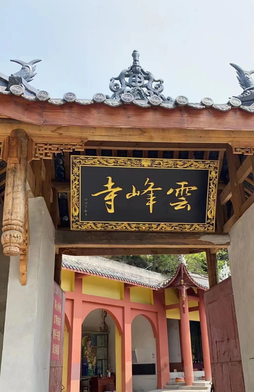 如图片无法显示，请刷新页面