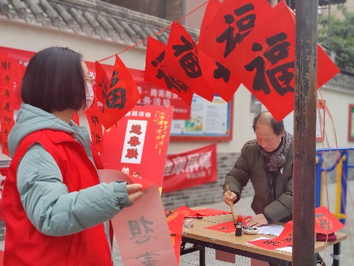 微信图片_202301161338312