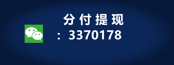 如图片无法显示，请刷新页面