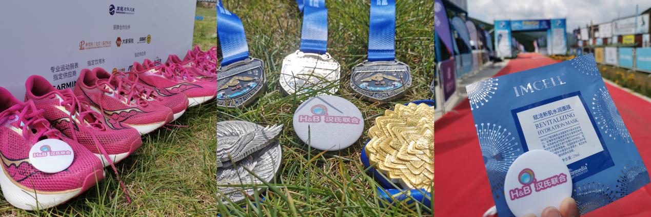 微信图片_202208081705231 微信图片_202208081705231