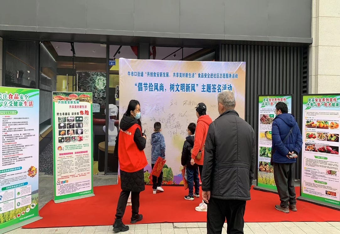 如图片无法显示，请刷新页面