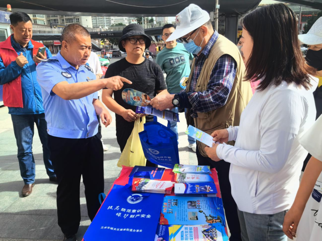 “凝聚平安细胞，共建和谐城关”——城关区开展预防婚姻家庭纠纷主题普法宣传月活动