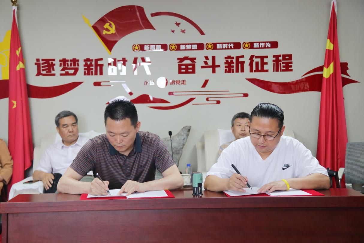 H:发现中国好项目河北中心成立1.jpg河北中心成立1