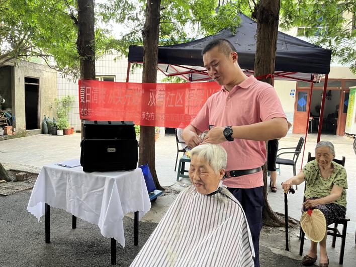 C:\Users\34276\Desktop\照片\微信图片_20230719153540.jpg微信图片_20230719153540