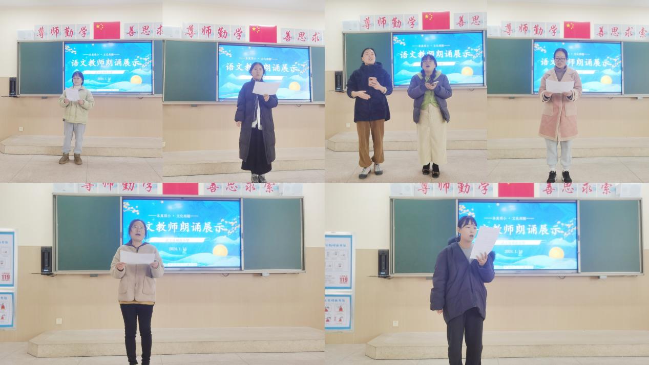 微信图片_20240119105127