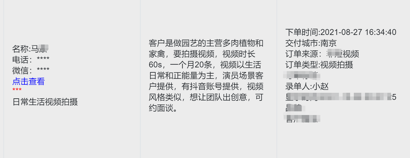 如图片无法显示，请刷新页面