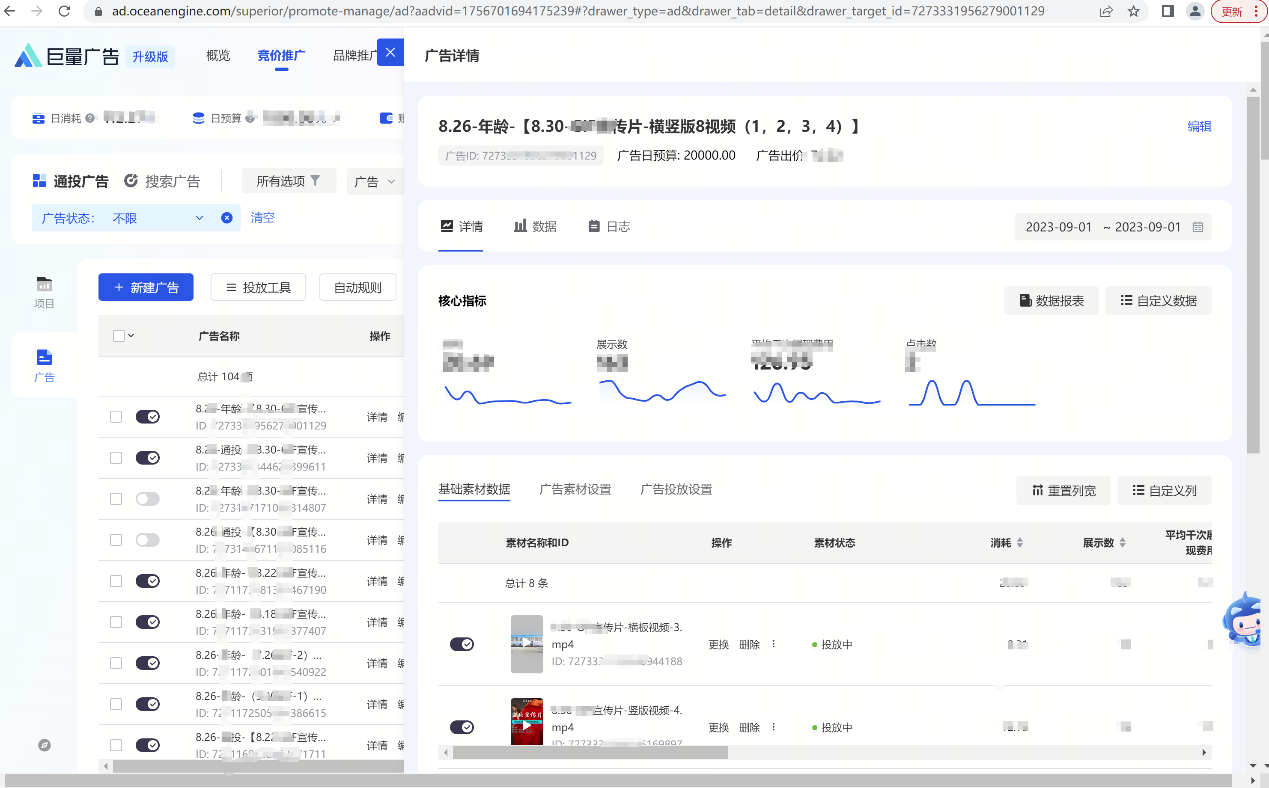 如图片无法显示，请刷新页面