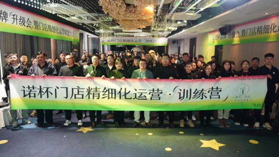 诺杯奶茶引领健康新风尚加盟商共筑健康茶饮未来