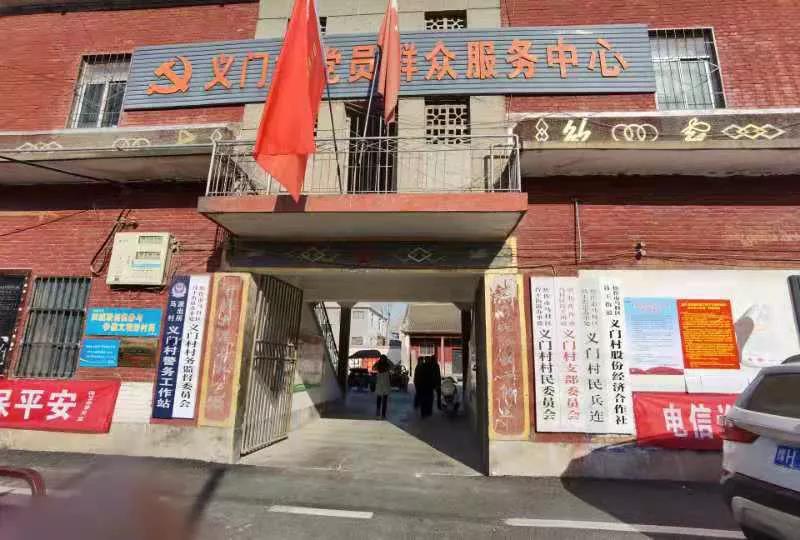 微信图片_20201217114824