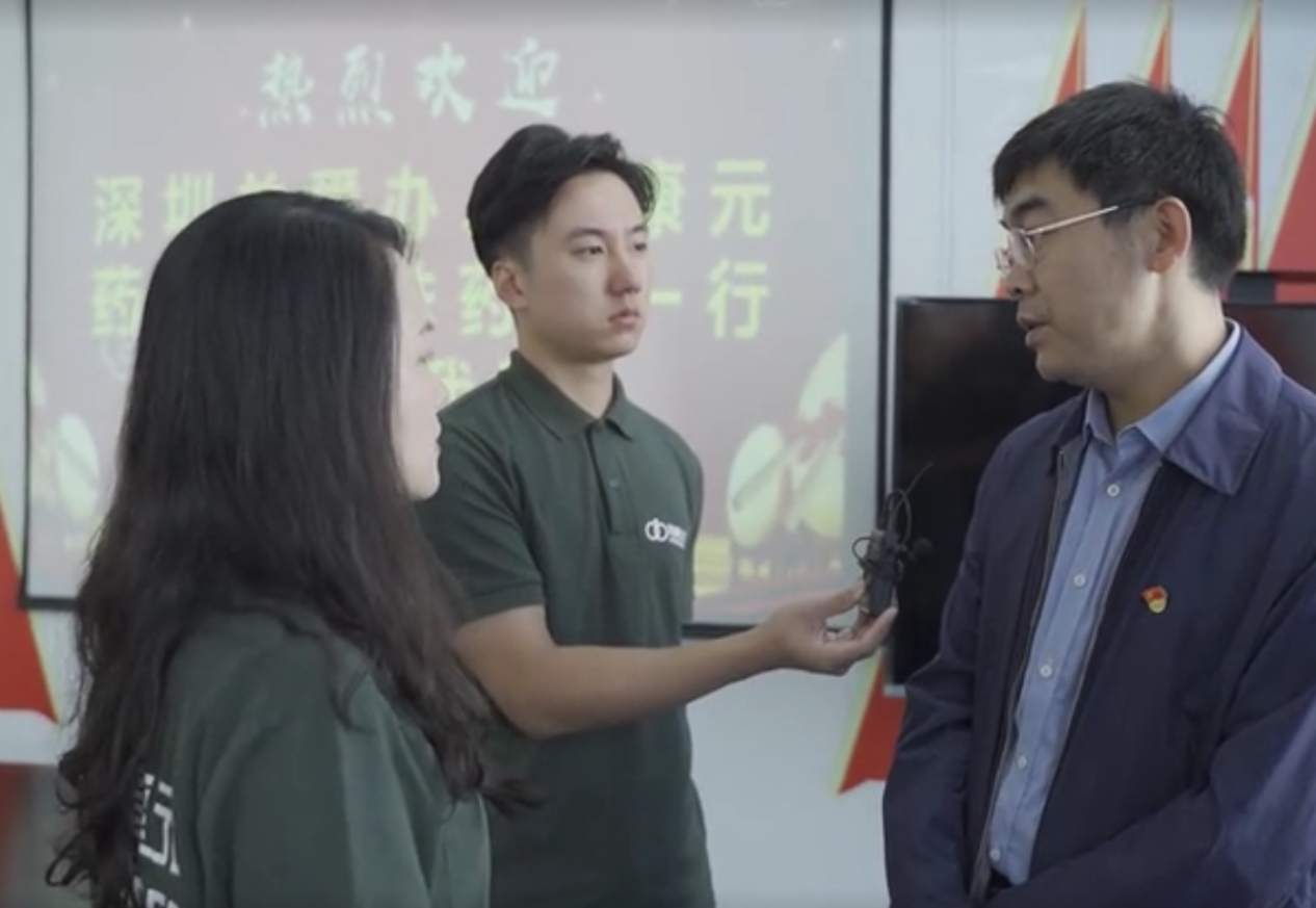 微信截图_20210112100639