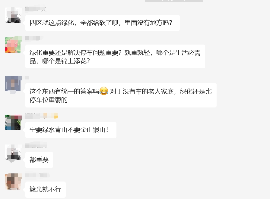 如图片无法显示，请刷新页面